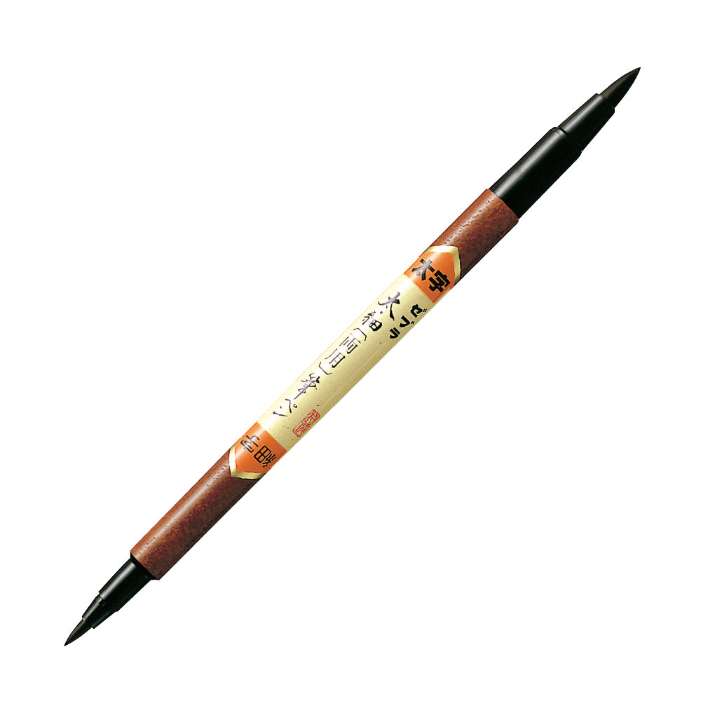 Zebra <太‧細> 兩用軟 科學毛筆 Soft Brush pen <Extra fine & Fine> [FD-501]