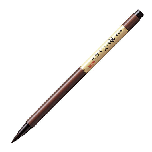Zebra <細字> 軟 科學毛筆 Soft Brush pen <Fine> [FD-302]