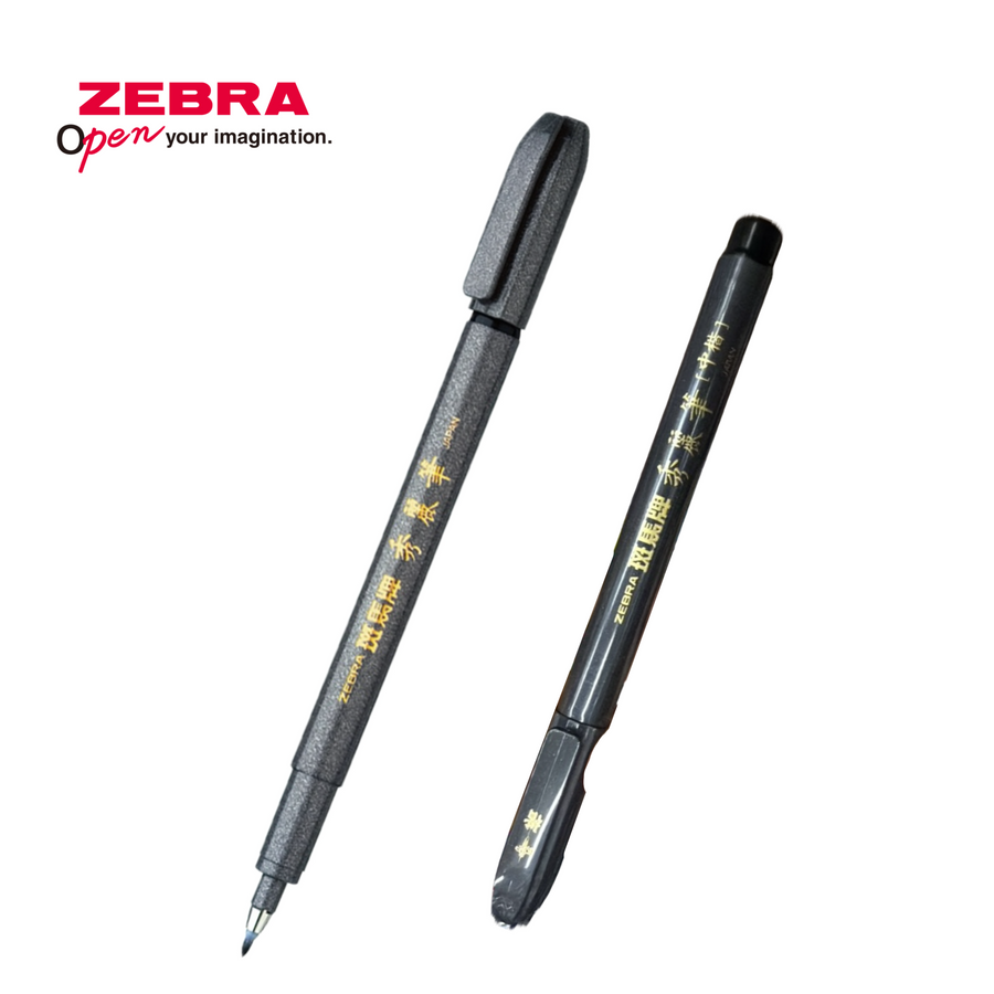 Zebra 斑馬牌 WF1秀麗筆水性筆科學毛筆 Water-based soft brush pen [WF-1 細字/ WF-3 中楷]