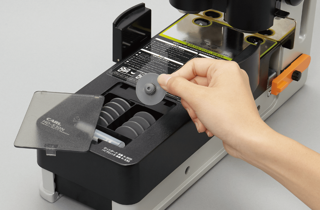 CARL 重型打孔機 Heavy Duty Punch - [HD-530N] -330 sheets