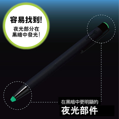 Zebra Lightwrite 照明燈原子筆 Ball pen