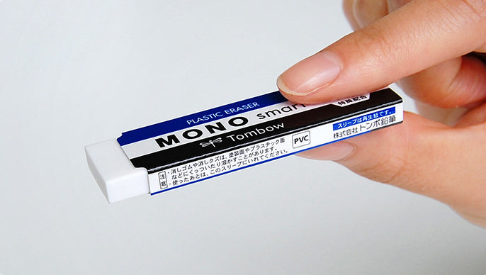 Tombow MONO smart 擦膠 plastic eraser