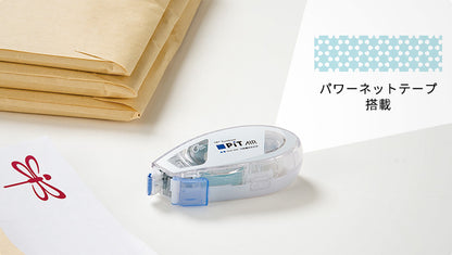 Tombow PiT Air 雙面膠紙機 Double-sided glue tape [PN-MAS]