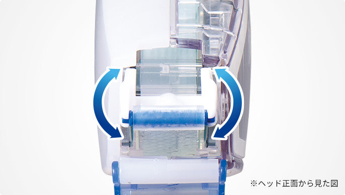 Tombow PiT Air 雙面膠紙機 Double-sided glue tape [PN-MAS]