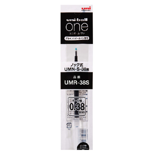 UNI uni-ball one 替芯 Refill: UMR-38S / UMR-05S