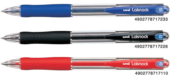 UNI SN-100 Laknock 0.5mm / 0.7mm / 1.0mm / 1.4mm 原子筆 ball pen