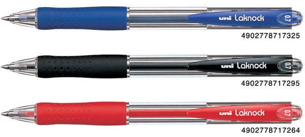 UNI SN-100 Laknock 0.5mm / 0.7mm / 1.0mm / 1.4mm 原子筆 ball pen