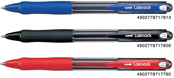 UNI SN-100 Laknock 0.5mm / 0.7mm / 1.0mm / 1.4mm 原子筆 ball pen