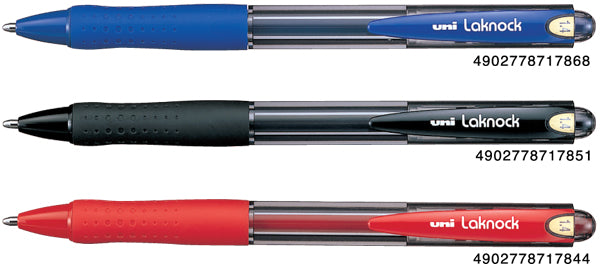 UNI SN-100 Laknock 0.5mm / 0.7mm / 1.0mm / 1.4mm 原子筆 ball pen