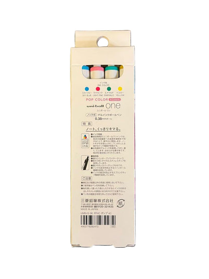 UNI uni-ball one 0.38mm [Pop colour] 原子筆套裝 ball pen set