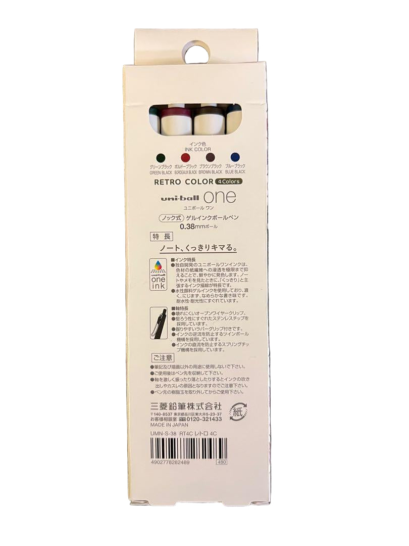 UNI uni-ball one 0.38mm [Retro colour] 原子筆套裝 ball pen set